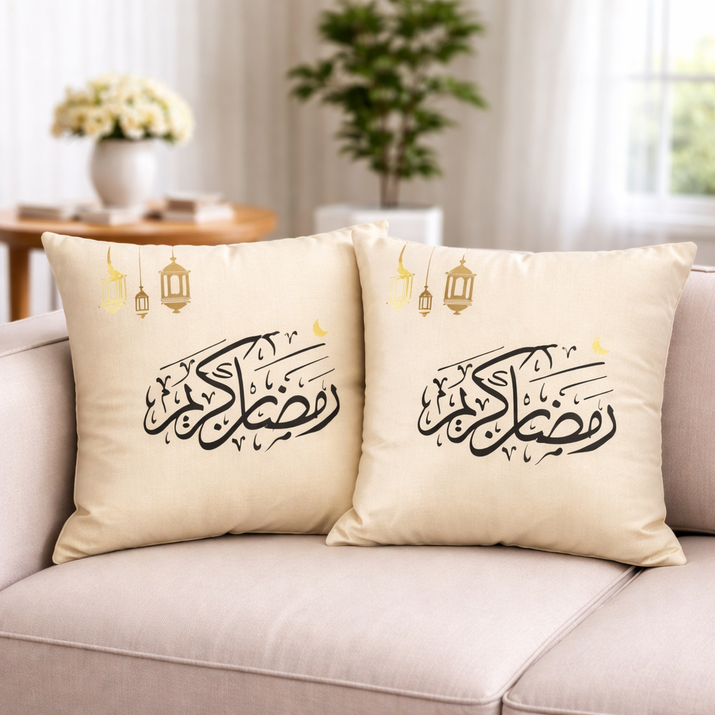 Ramadan Kareem Cushion Cover (Ivory) Pack of 2