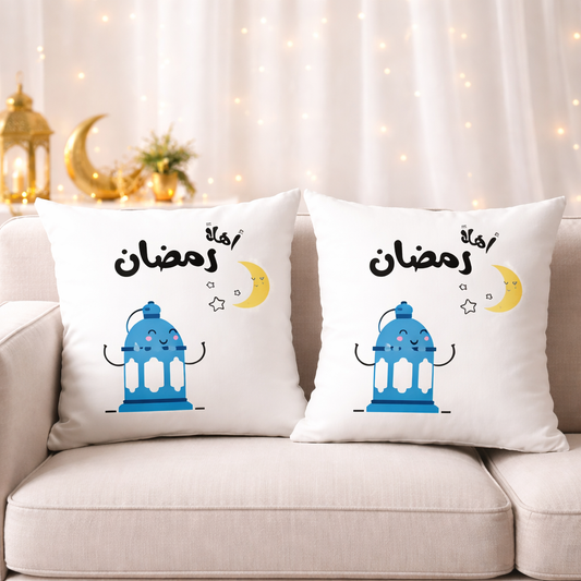 Ramadan Kareem Special Cushion Cover Pack of 2